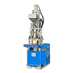 V25立式標(biāo)準(zhǔn)注塑機