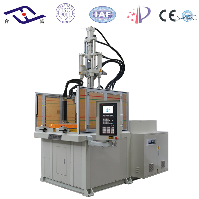 高速立式注塑機 高速立式注塑機