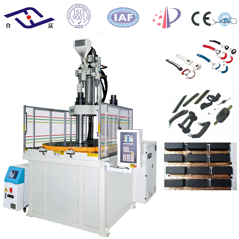 東莞注塑機(jī) 東莞注塑機(jī)