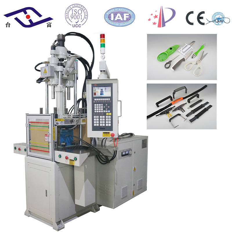 立式滑板注塑機(jī) 立式滑板注塑機(jī)