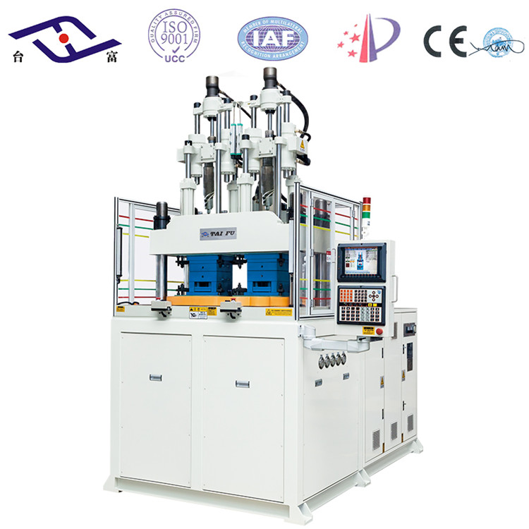 雙色立式注塑機(jī) 雙色立式注塑機(jī)