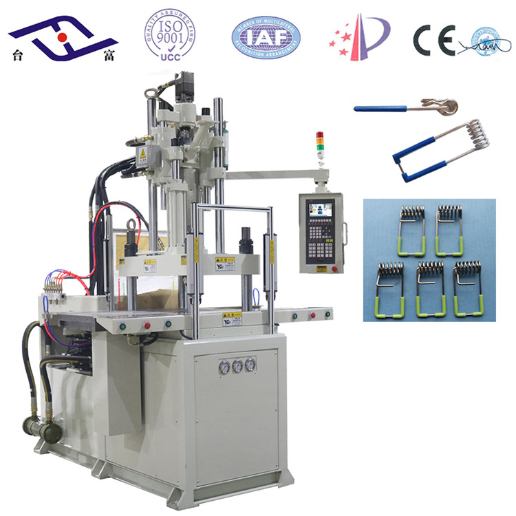 立式注塑機(jī) 立式注塑機(jī)