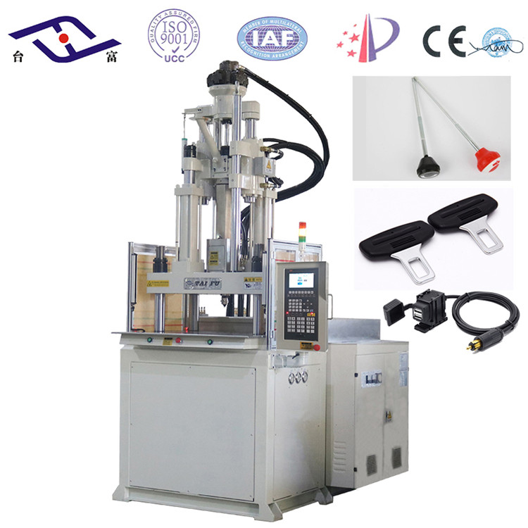 立式注塑機(jī) 立式注塑機(jī)