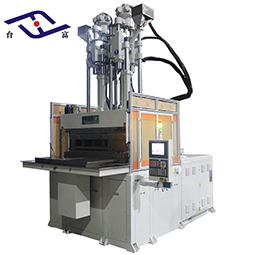 雙頭滑板注塑機(jī)-立式雙滑注塑機(jī)可定制 雙頭滑板注塑機(jī)-立式雙滑注塑機(jī)可定制