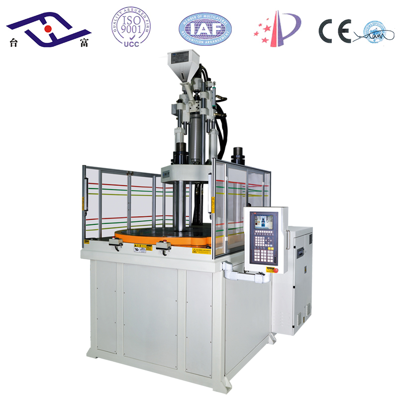 轉(zhuǎn)盤式立式注塑機(jī)