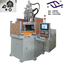 立式注塑機(jī)生產(chǎn)廠家 立式注塑機(jī)生產(chǎn)廠家