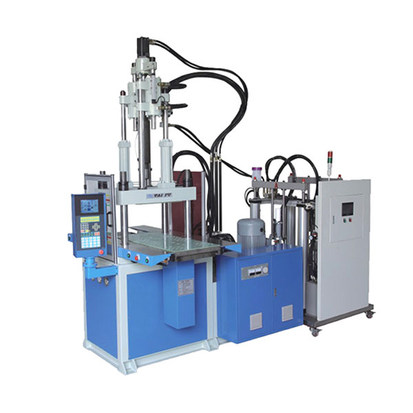 立式硅膠注塑機 立式硅膠注塑機